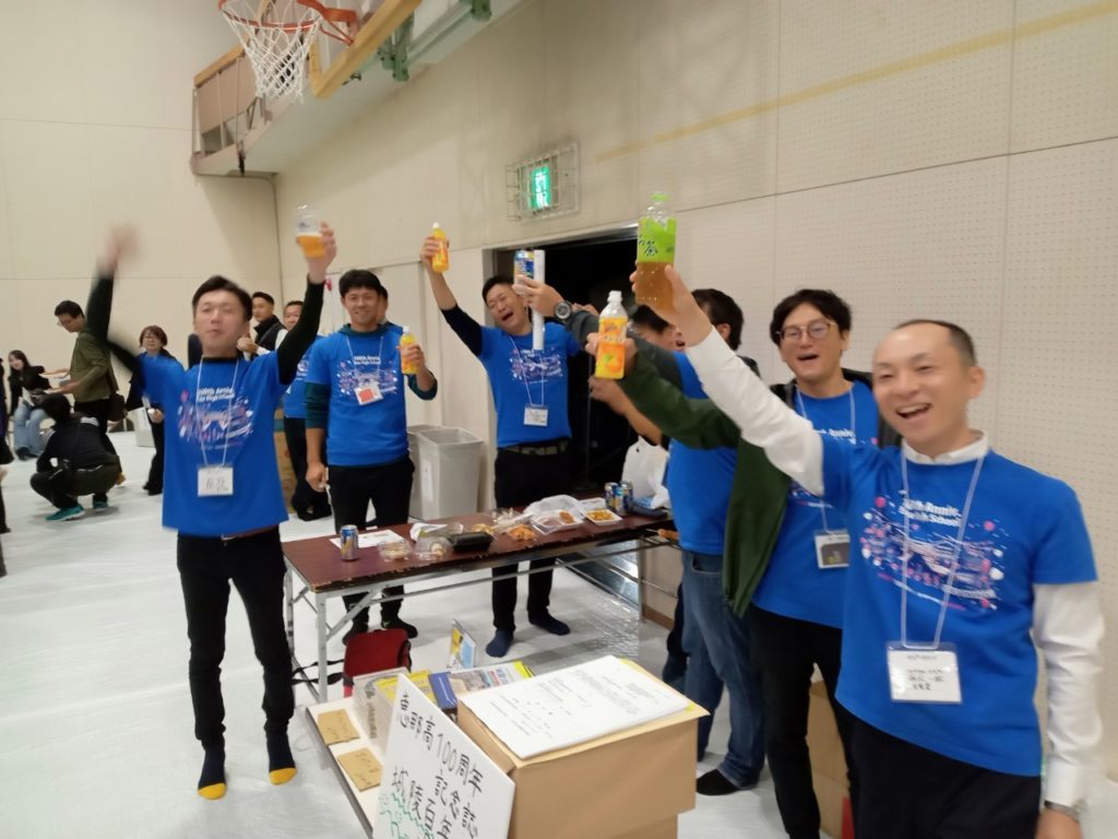 恵那高100周年大懇親会
