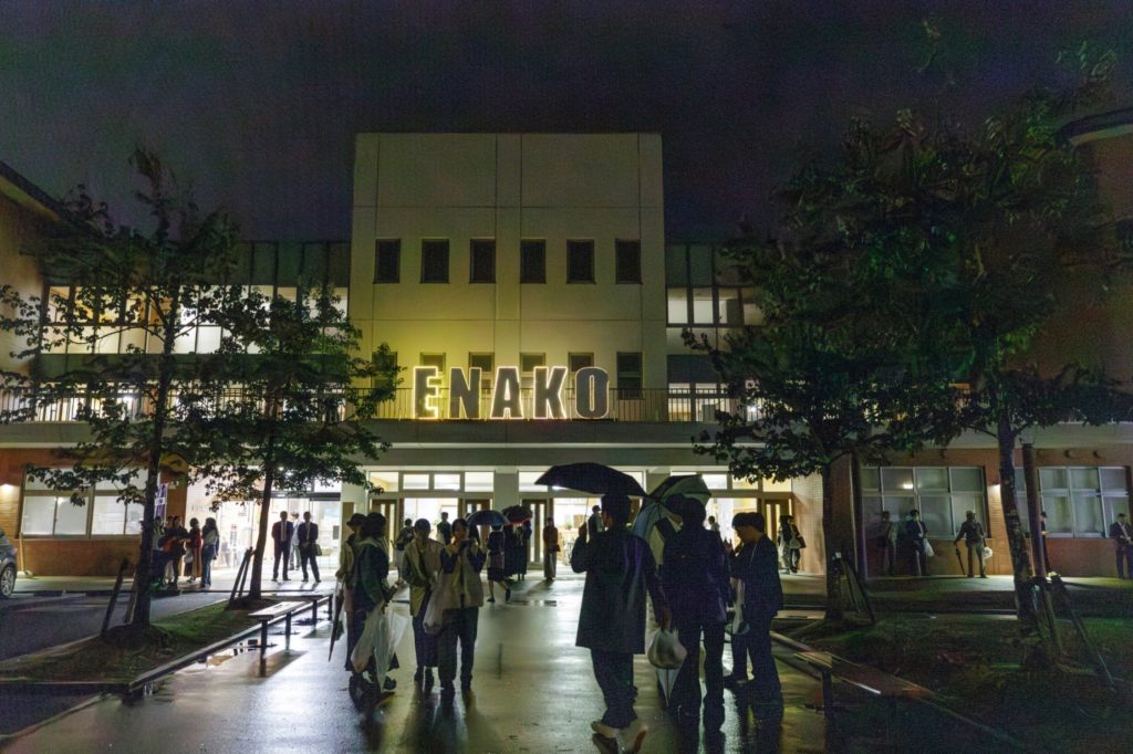 恵那高100周年大懇親会